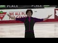 Keegan Messing - Senior Men Free Program CTNSC17