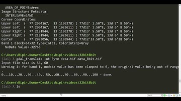 Convert Raster from one data type to another (32 bit to 8 bit) - gdal_translate