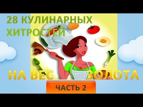 Как варить кисель из компота: тонкости приготовления фруктового напитка