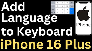 How to Add Language to Keyboard in iPhone 16 Plus screenshot 5
