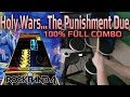 Megadeth - Holy Wars...The Punishment Due 100% FC (Expert Pro Drums RB4)