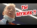 🔥"Недетские ХОТЕЛКИ в магазине Детский Мир !"🔥 Краснодар