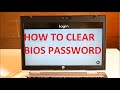 How To Remove Clear BIOS Password From HP Laptops How To Remove Clear BIOS Password From HP Laptops