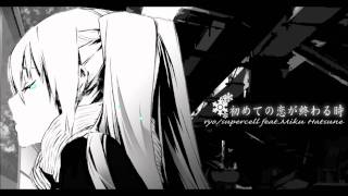 VOCALOID2: Hatsune Miku - \