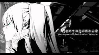 VOCALOID2: Hatsune Miku - 