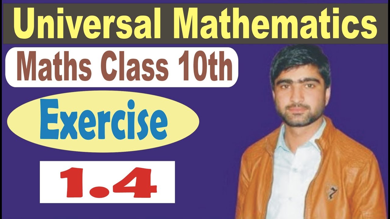Class 10th Mathematics Chapter 1 Exercise 1.4 Question 11 Type-III ...