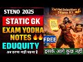"📚 GK की वो Notes जो Selection दिला दें! | By Unfilterd Banda SSC" 🔥 | Free sab kuch #ssc #steno