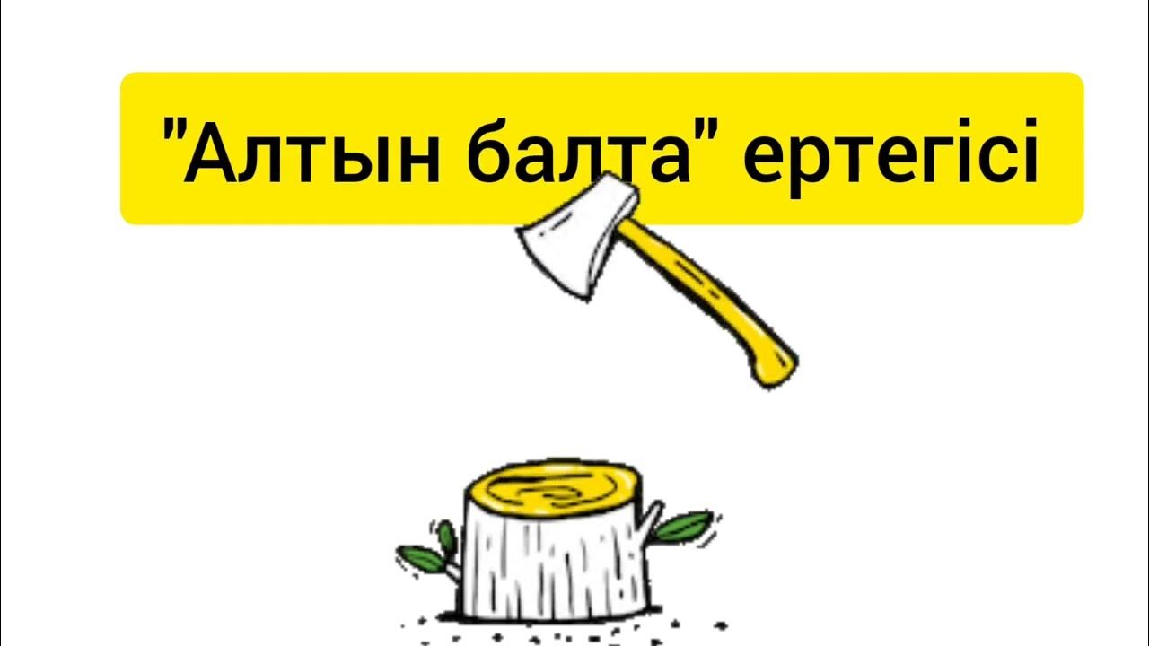 Әйелдің сперматозоидтары босап шығатын киска оргазмы