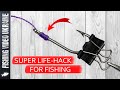 ЛУЧШИЙ КРЮЧКОВЯЗ ИЗ БИНДЕРА СВОИМИ РУКАМИ ЗА 5 МИНУТ | @FVU #крючковяз #fishing #lifehack #hook
