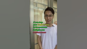 Do you know your name in Chinese? #language #learnchinese #mandarin #chinesename #name