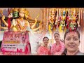 🙏आज गए,🥰पूज्य श्री राजन जी महाराज की कथा सुनने।♥️#100 #1000subscriber #views #bhakti #bhktisong #1k 