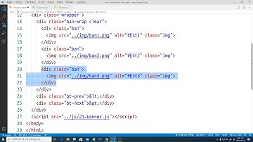 불뚝TV - 웹표준 사이트 만들기 81 - Javascript와 jQuery