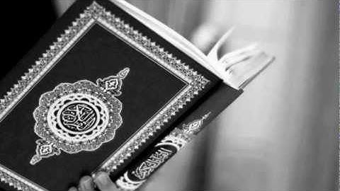 سورة الملك بصوت الشيخ احمد كاسب