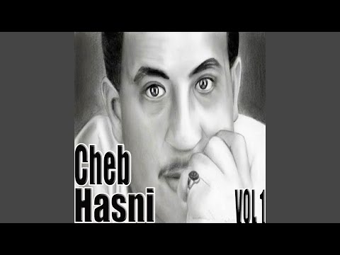 Makablouhache