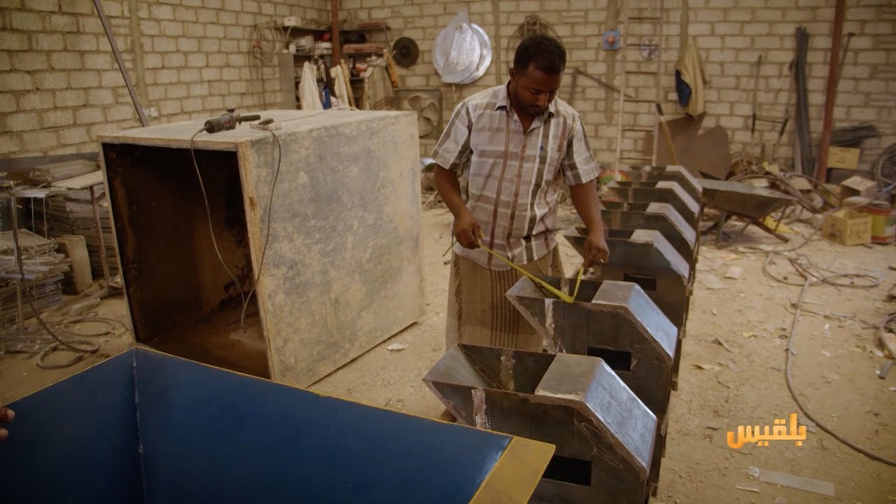 حكايات حضرمية | مصانع حضرموت.. استثمار وتنمية