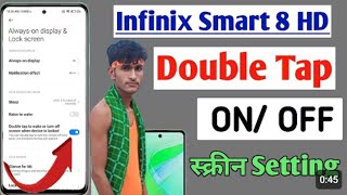 📱double tap screen on off infinix | double tap screen on off infinix x6696b