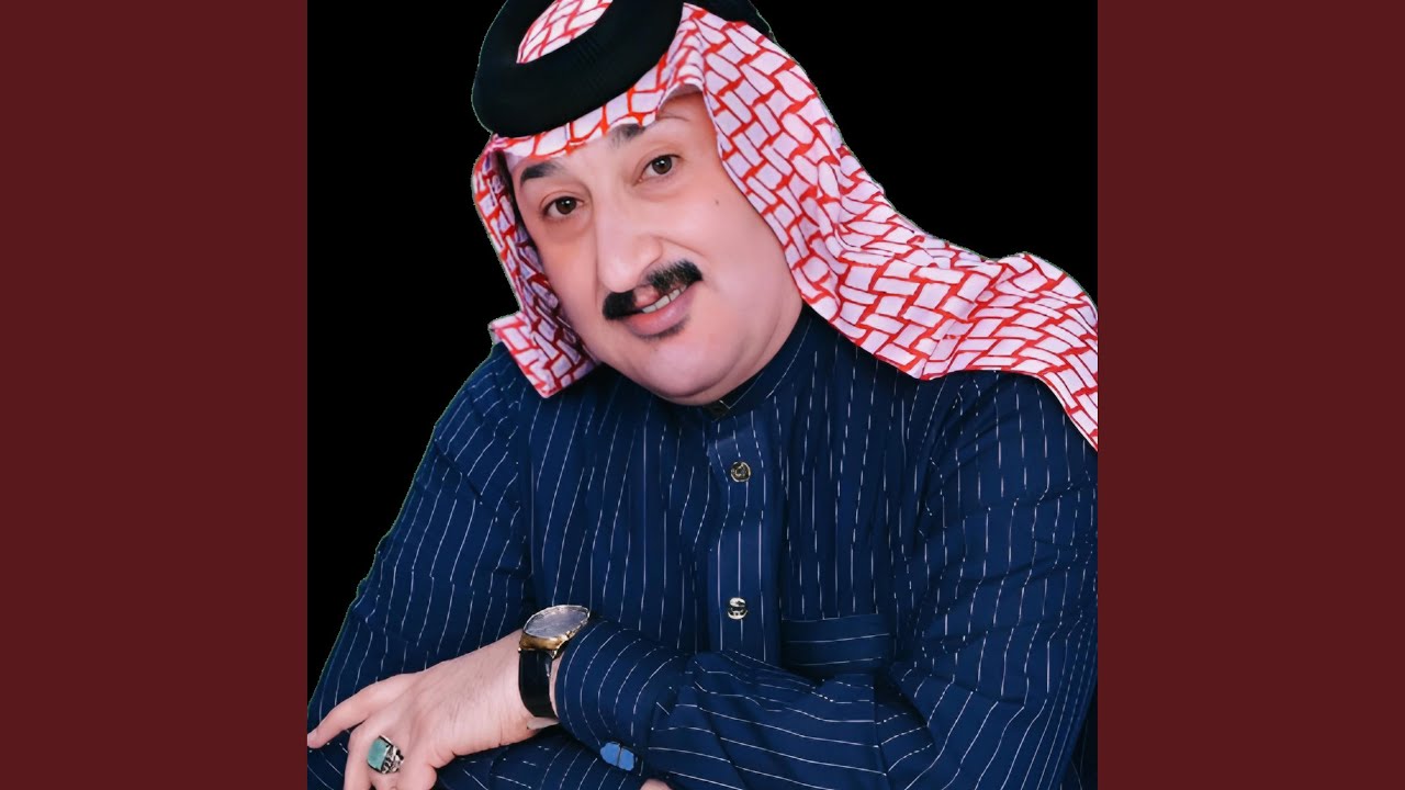 صباح العماري ايلوموني