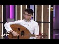 راكان آل ساعد موال بعد صفو الهوى