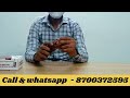 Dragon Condom Kahan Se Order Karen? | Dragon Condom Price, Delivery & Full Information Hindi