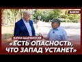 Щаранский о том, почему Украина не получает все необходимое оружие