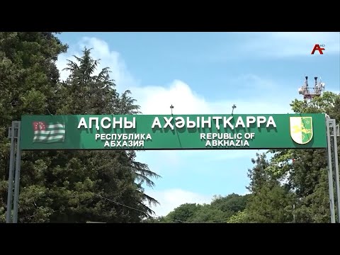 აფხაზების პროტესტი არ წყდება - მოსახლეობა მოღალატეების დასჯას ითხოვს