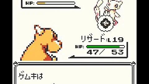 ポケモンoras ミナモデパートでミュウを入手できる裏技をみつけたので検証した結果 Mp3