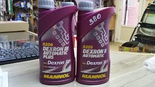 Масло для АКПП MANNOL Dexron III