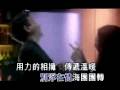 从此以后 MV 张国荣 从此以后 MV 张国荣
