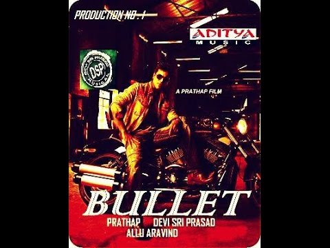 ram charan movie bullet in 2018 first look teaser in hd youtube