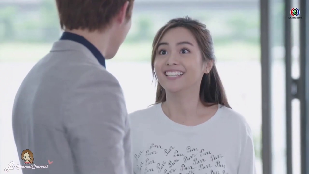 ขี้หึง Ver.เผ่าเมียว (Ost.แก้วกลางดง)