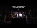 3 2 بریم بالا Meme میم 3 2 بریم بالا Meme میم