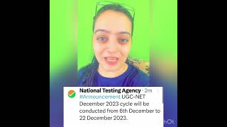 UGC NET 2023 Dec Exam Date  | UGC NET Dec 2023 Form Fill Up Date | UGC NET Latest News | Heena Maam