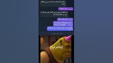 #codmmemes#codm#meme#memes#shorts##Blackcodm#callofduty