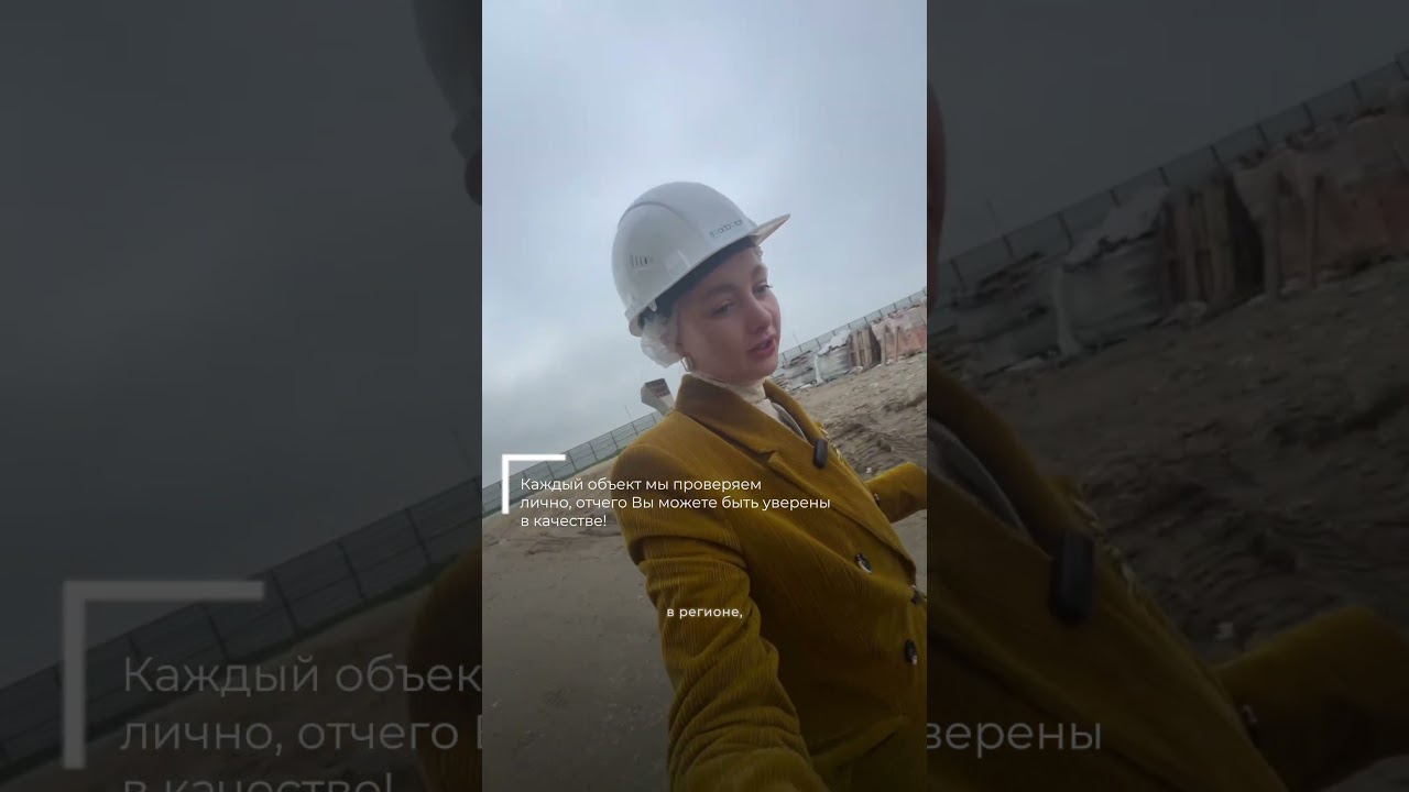 Хотите приобрести ликвидный проект по самой низкой цене?  Пишите мне в лс – @kopacheva_nata!