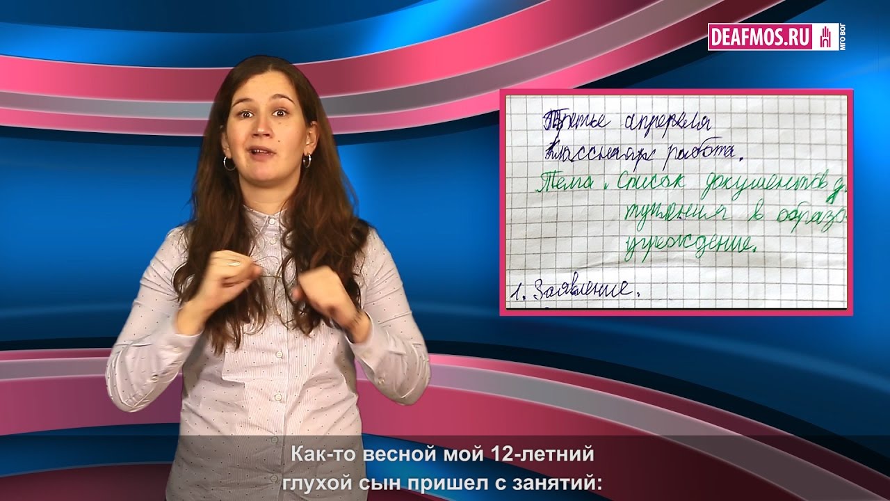 учебник э.а арустамов безопасность жизнедеятельности