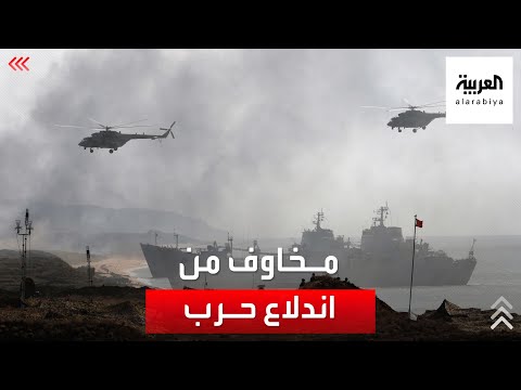 فيديو: كيف تكتب رسالة إلى أوكرانيا