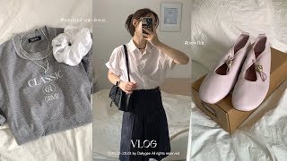 VLOG. 일상 브이로그, 여름 세일템 추천💖(w컨셉, GROVE, 그로브), 23FW 아카이브앱크 플랫 슈즈, 직장인 출근룩(GEG, 온앤온,COS), 30대 지금 우리는🌿 screenshot 4