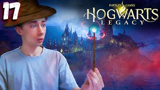 СЕКРЕТЫ ХОГВАРТСА, ПОЧТИ 100% - Hogwarts Legacy #17