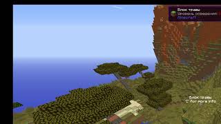 [MinecraftOnly] TechnoMagic#2