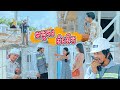 កម្មករទំនើប😂,Top 10​ Khmer comedy 2021, [lllddd8801]