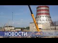 Городок строителей АСММ / 55 лет — ППГХО / Техника для БРЕСТ-ОД-300