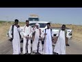 كا جرى في اروما لا ينبقي اختزاله في كونه مشكلة بين شخص الأفراد قضية اكبر مصر مغرب اكسبلور