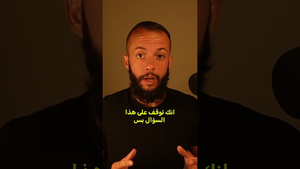 هو او هي بشو احسن مني حتى يصير عندون يلي عندون