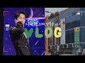 [220311] 김희재 그리고 별,그대 앵콜 콘서트 가는  VLOG - EP.1