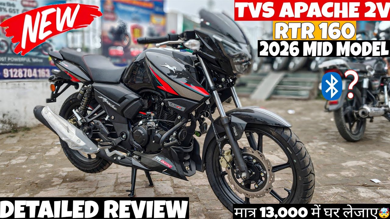 New 2026 Tvs Apache RTR 160 2v Model Black Colour Review 🔥 Price & Milage | Tvs Apache RTR 2v Model