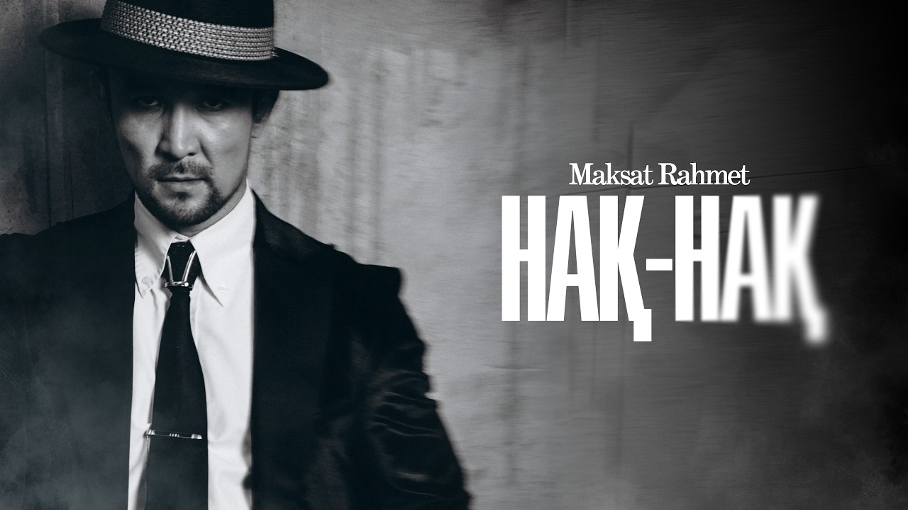 Мақсат Рахмет - Нақ нақ / Maksat Rahmet - Naq Naq (OFFICIAL MUSIC VIDEO)