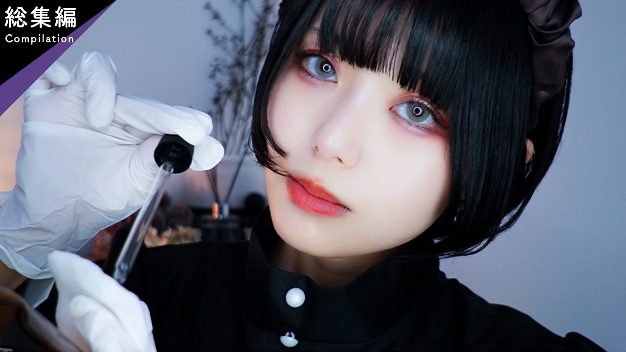 【Испытание Тёмного Доктора】Выдержишь? Тёмный нейрохирург оперирует тебя 🧠 Доктор vs Ангел