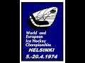 СССР-Финляндия (07.04.1974) ЧМ