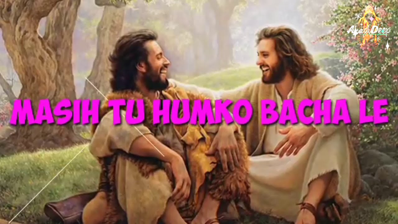 Masih Tu Humko Bachale  Hindi Christian Song  Female Cover ll Jesus song lyrics ll  A D EKKA