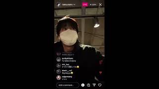 Ahn Bo-hyun came LIVE Today?